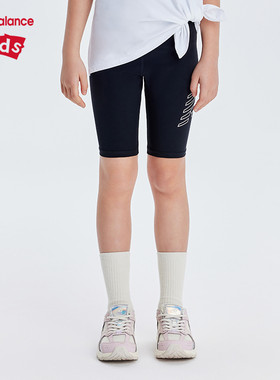 New Balance nb童装女童透气舒适紧身运动打底短裤ND7SE24072
