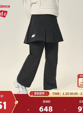 New Balance nb童装女童新款短裙喇叭长裤时尚两件套装ND7TF36092