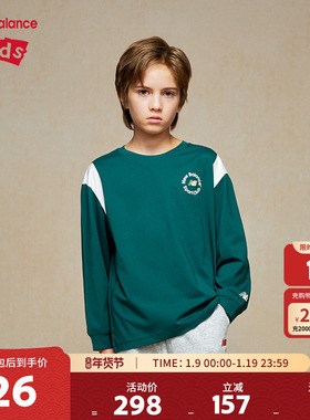 【凉感】New Balance nb童装男女儿童时尚拼接长袖T恤ND7DE34043