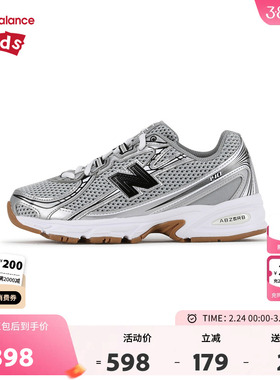 New Balance nb童鞋7-14岁大童春夏大网眼透气缓震运动鞋GR740GB