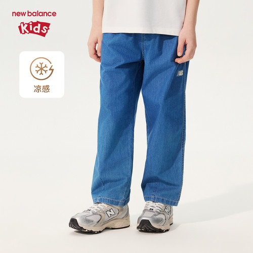 【凉感】New Balance nb童装男女童26年夏新款牛仔长裤ND7TG21193