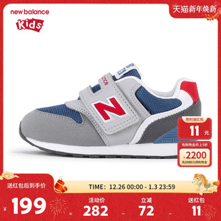 4岁小童春秋复古撞色休闲鞋 New 男女0 nb童鞋 IZ996TG3 Balance