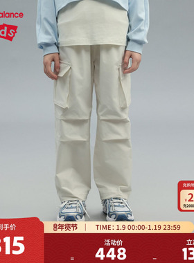 New Balance nb童装女童春秋休闲运动工装长裤阔腿裤ND7TF14102