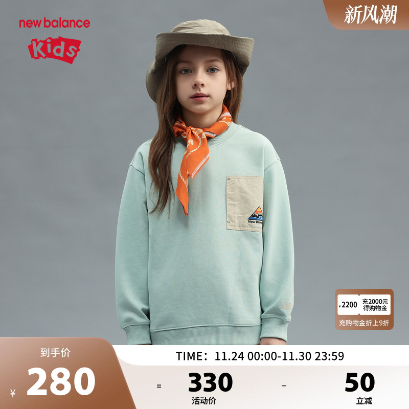 New Balance nb童装男女儿童2025新款休闲运动套头卫衣ND7ZF12053
