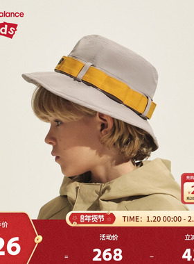 New Balance nb儿童男女春秋时尚潮流户外渔夫帽子ND8QF31073
