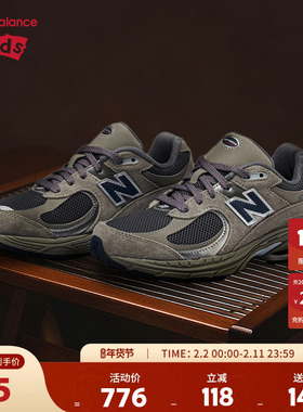 New Balance nb童鞋儿童男女7-14岁大童复古灰色运动鞋GC2002R0