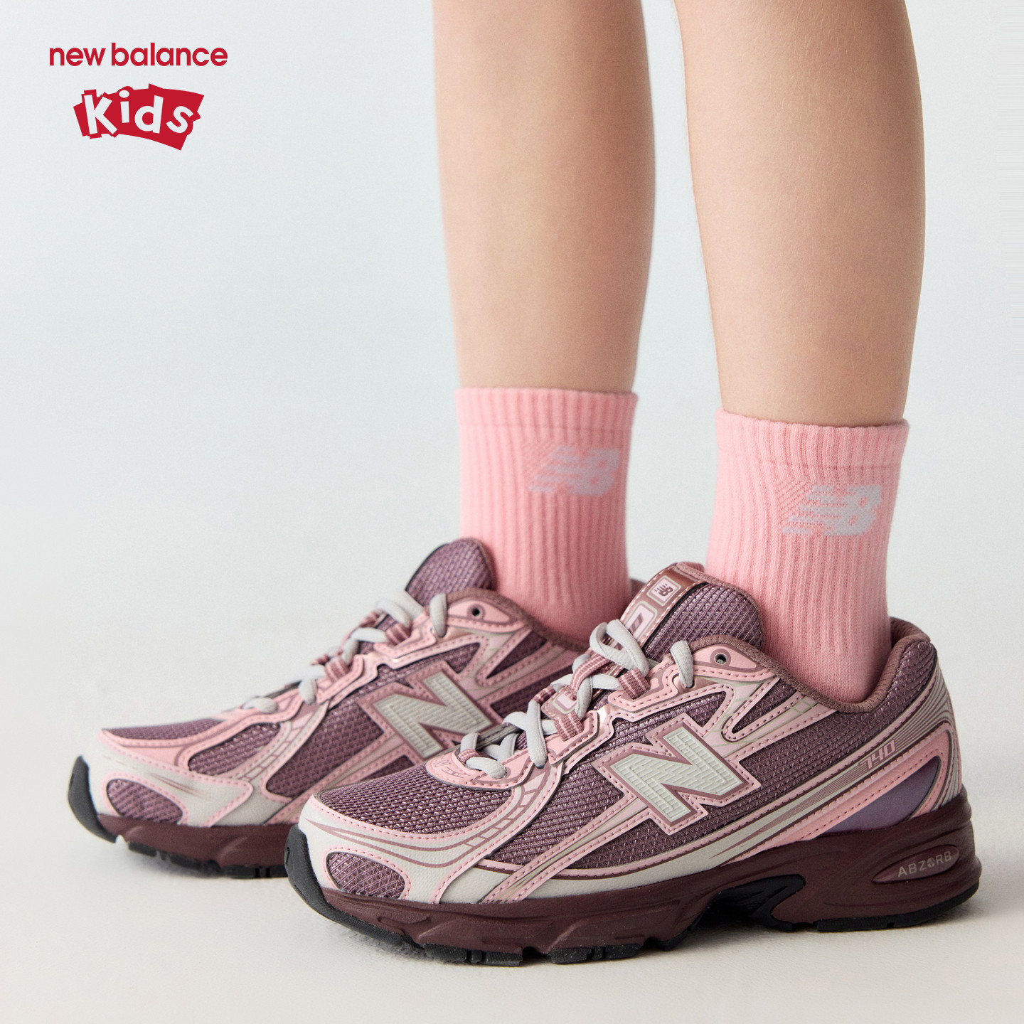New Balance nb童装男女儿童时尚舒适透气三双装运动袜ND8RG84023