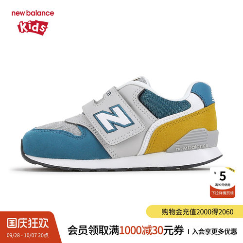 缓震不易滑倒 脚感柔软