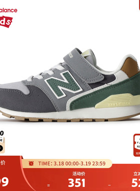 New Balance nb童鞋男女4-7岁中童秋季复古运动休闲鞋 YV996RB3