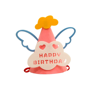 生日帽子宝宝周岁装饰场景布置派对眼镜快乐女男孩儿童蝴蝶结笑脸