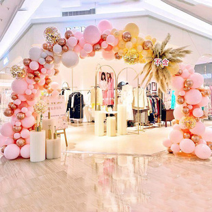 粉色气球链拱门套装瑜伽美容院美甲门店开业周年活动布置装饰生日