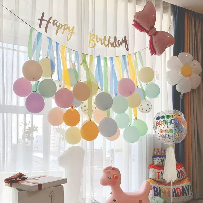 宝宝周岁布置波西皮普生日场景气球纪念日户外春游派对装饰背景墙-封面