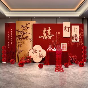 订婚宴布置装饰全套背景墙kt板新中式网红高级感定婚摆台定亲摆件