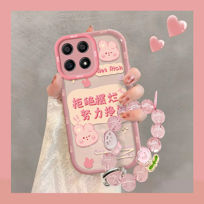 荣耀X30i手机壳拒绝摆烂