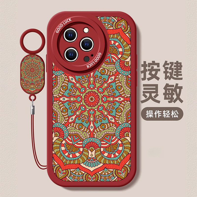 适用于苹果15Pro手机壳新款iPhone14Promax复古图腾ip13全包mini高级感8plus迷你7/8防摔xs保护套6s潮牌12女1