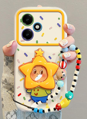 适用星星人荣耀400手机壳300ultra专用200支架100全包90GT防摔80se保护套70pro+新款60少女50/honor9X/power