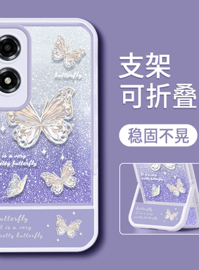 适用OPPOA2X手机壳新款A2带支架的透明硅胶软壳OPPO闪粉蝴蝶A2m高级感不会撞壳PJS110简约潮牌女防摔保护套硬