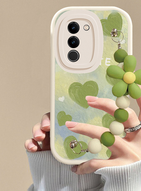 适用于VIVOS18手机壳新款S18Pro绿色爱心s17链条s17e全包s16e硅胶s15软壳vivos12防摔s10保护套s7活力e情侣款