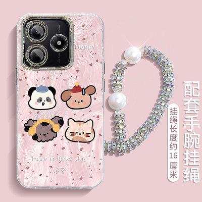 适用红米note系列涂鸦动物手机壳