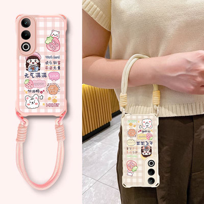 OPPOK12手机壳硅胶元气满满