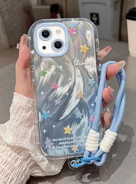 适用苹果16手机壳iPhone15新款ip13羽纱14pro泡芙壳11七彩12星星mini创意xs防摔ins保护套8Plus潮6s二代SE3女