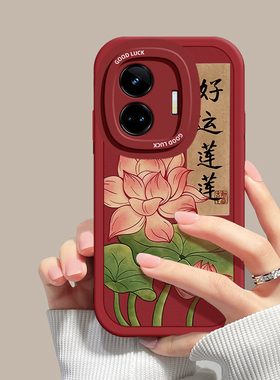 适用于真我GTNEO5手机壳新款Relame真我GT大师探索版GT2全包NEO闪速版NEO5SE软硅胶V30t好运莲莲11防摔保护套