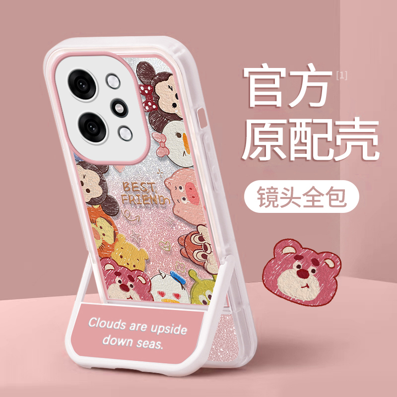适用OPPOReno系列涂鸦动物手机壳