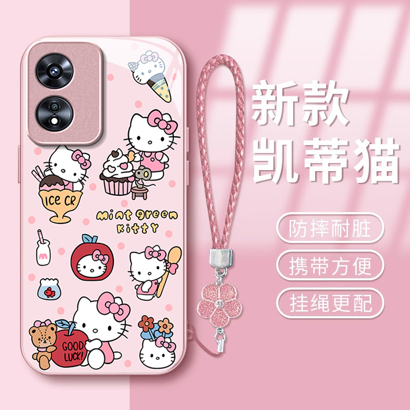 适用OPPOA系列KT猫手机壳