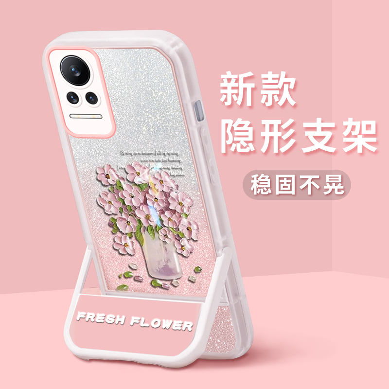 适用小米CIvi手机壳新款小米Civi2网红创意个性油画插画带支架不会撞壳的情侣款高端外壳防摔保护套ins高级感