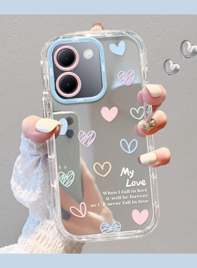 适用VIVOY100手机壳新款y100i镜面Y93s全包Y78+软硅胶Y77e防摔Y76s彩色Y73s爱心Y70高级感Y55s女Y30标准版Y17