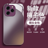 全包不会撞壳 适用于华为荣耀60se手机壳玻璃HUAWEI荣耀GIA AN00光面全包镜头保护套防摔网红男女时尚 高级感