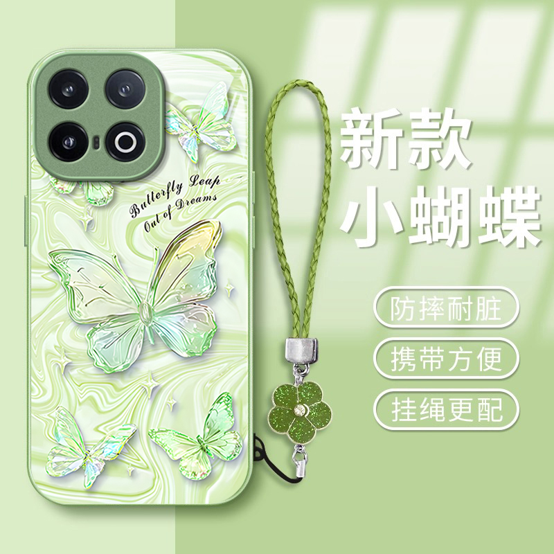 适用流体蝴蝶IQOO13手机壳12PRO金属漆11S玻璃10新款9少女心高级感8防摔7保护套硅胶全包专用爆款超火新品