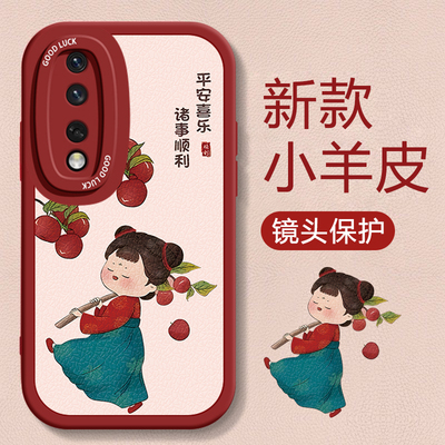 荣耀系列手机壳古风唐美人