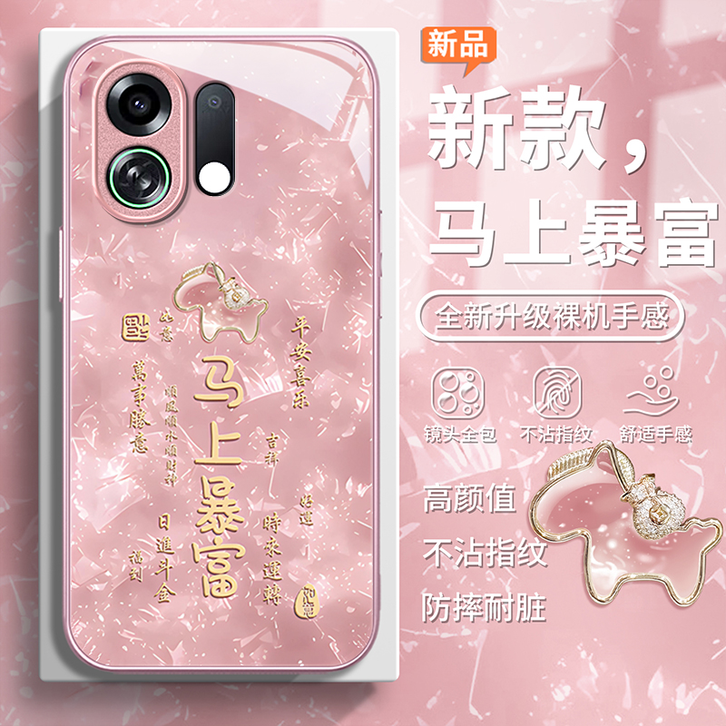 适用OPPOK系列马上暴富手机壳