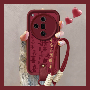 适用OPPOFindX7手机壳新款FindX7 Ultra糖果阶梯FIndX6全包截图FIndX5平安喜乐FIndX3诸事皆顺防摔保护套PRO