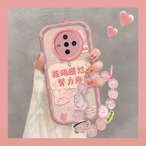 vivos6手机壳拒绝摆烂