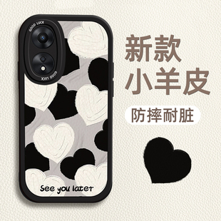 适用OPPOA1手机壳新款A1Pro油画爱心oppo高级感a58x全包硅胶软壳A9情侣款11不会撞壳的a7x高端外壳防摔保护套