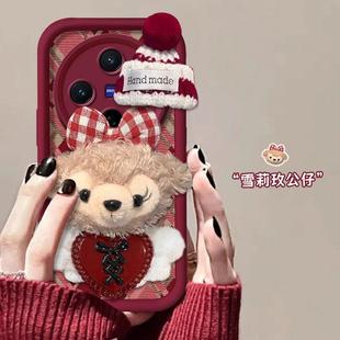 适用VIVOX200手机壳X200ProMIni新女款 X100S雪莉X90S公仔X80带挂绳X70T防摔保护套X60PRO糖果X27阶梯X50潮X30