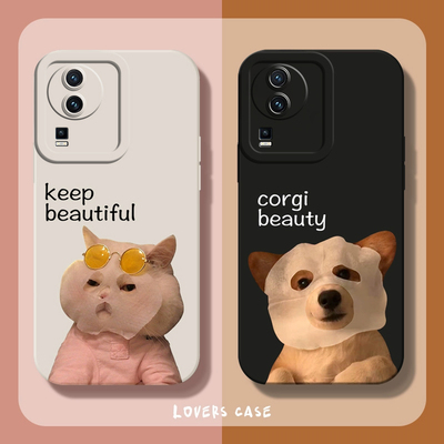 iQOONEO7系列手机壳面膜猫狗