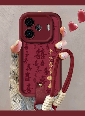 适用iQOOZ9手机壳vivoiQOOZ8x全包Z7x软硅胶Z6糖果阶梯iQOO新款Z5x防摔Z3保护套Z1x平安喜乐Z9TUrbo潮牌ins女