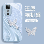 适用VIVOS19手机壳新款 S18e金属漆s17t玻璃s16高级感s15钻石蝴蝶s12pro女s10防摔s9e保护套s7潮牌S6非立体ins