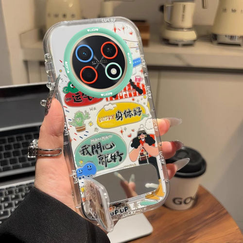 适用畅享90PROMAX财运好手机壳