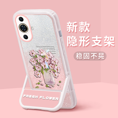 华为NOVA系列手机壳油画插画