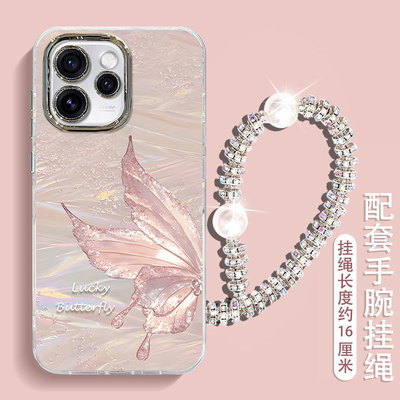 适用OPPOReno系列流光蝴蝶手机壳