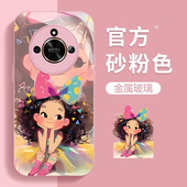 适用荣耀X50手机壳新款 女honor金属漆玻璃X50Gt高级感X50i 古风X40公主X30防摔ins保护套X20SE液态X10潮i彩色