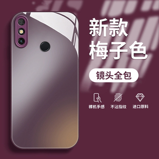 适用于华为畅享20E手机壳HUAWEI玻璃MLD-AL10金属漆保护套防摔网红男女光面不会撞壳的ins全包硬壳