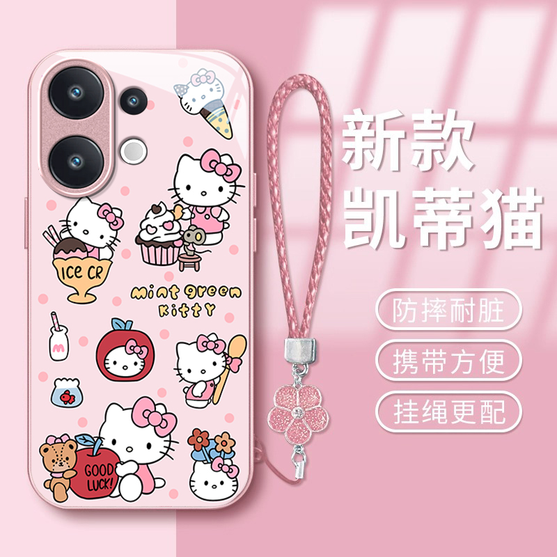 适用VIVOS系列KT猫手机壳