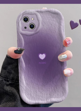 适用苹果15Promax手机壳14新款iPhone13全包12mini硅胶11简约紫色爱心XR个性女8Plus防摔6s保护套7高级感SE23