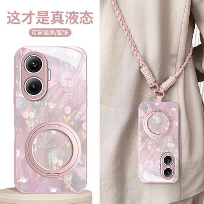 适用红米turbo系列花朵手机壳