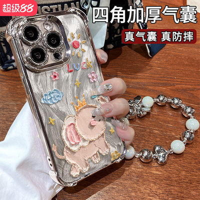 适用苹果系列油画小象手机壳